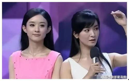 娱乐圈爆料吃瓜