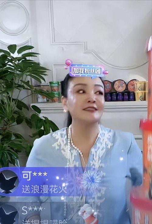 黄子佼吃瓜顺序,跟随他的视角，一网打尽娱乐圈风云