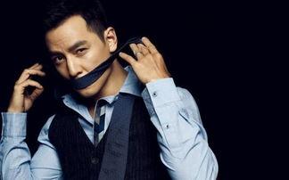 吃瓜群众吴彦祖图片高清,颜值巅峰再现引热议