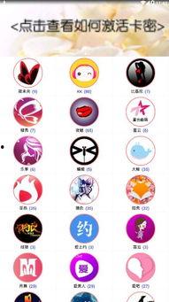 解锁吃瓜密码,揭秘娱乐圈幕后风云